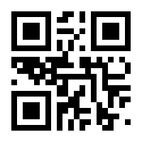 QR-Code zur Seite https://www.isbn.de/9783867121347