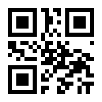 QR-Code zur Seite https://www.isbn.de/9783867121453
