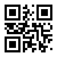 QR-Code zur Seite https://www.isbn.de/9783867140140