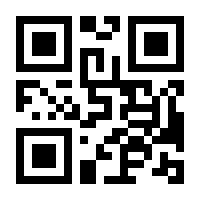 QR-Code zur Seite https://www.isbn.de/9783867141482
