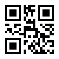 QR-Code zur Seite https://www.isbn.de/9783867144384
