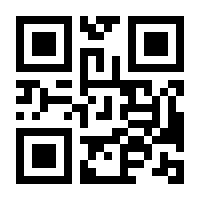 QR-Code zur Seite https://www.isbn.de/9783867170802