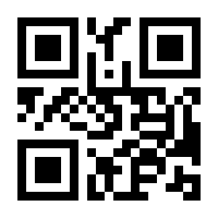 QR-Code zur Seite https://www.isbn.de/9783867172264