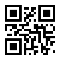 QR-Code zur Seite https://www.isbn.de/9783867175838