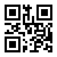 QR-Code zur Seite https://www.isbn.de/9783867178822