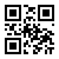 QR-Code zur Seite https://www.isbn.de/9783867179355