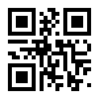 QR-Code zur Seite https://www.isbn.de/9783867179782