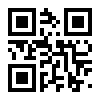 QR-Code zur Seite https://www.isbn.de/9783867185585