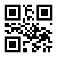 QR-Code zur Seite https://www.isbn.de/9783867185950