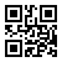 QR-Code zur Seite https://www.isbn.de/9783867186100