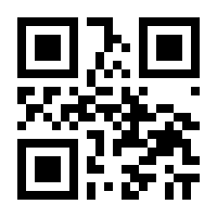 QR-Code zur Seite https://www.isbn.de/9783867188043