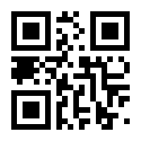 QR-Code zur Seite https://www.isbn.de/9783867188050
