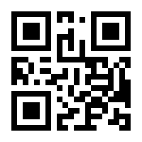 QR-Code zur Seite https://www.isbn.de/9783867188142