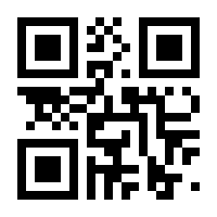 QR-Code zur Seite https://www.isbn.de/9783867188166