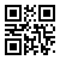 QR-Code zur Seite https://www.isbn.de/9783867190091