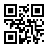 QR-Code zur Seite https://www.isbn.de/9783867231114