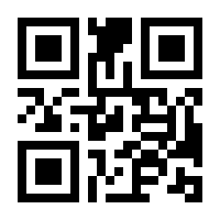 QR-Code zur Seite https://www.isbn.de/9783867231152