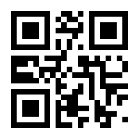 QR-Code zur Seite https://www.isbn.de/9783867231787