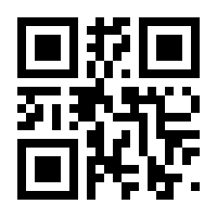 QR-Code zur Seite https://www.isbn.de/9783867232883