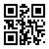 QR-Code zur Seite https://www.isbn.de/9783867236768