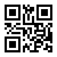 QR-Code zur Buchseite 9783867238496