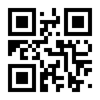 QR-Code zur Buchseite 9783867238540