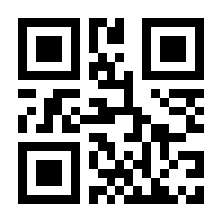 QR-Code zur Seite https://www.isbn.de/9783867238717