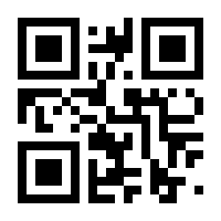 QR-Code zur Seite https://www.isbn.de/9783867241267