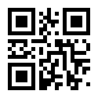 QR-Code zur Buchseite 9783867287630