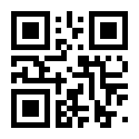 QR-Code zur Seite https://www.isbn.de/9783867287654