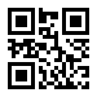 QR-Code zur Seite https://www.isbn.de/9783867295703