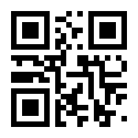 QR-Code zur Seite https://www.isbn.de/9783867302050