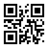 QR-Code zur Seite https://www.isbn.de/9783867310840