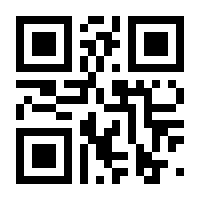 QR-Code zur Seite https://www.isbn.de/9783867321563