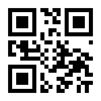 QR-Code zur Buchseite 9783867321914