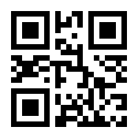 QR-Code zur Buchseite 9783867322911