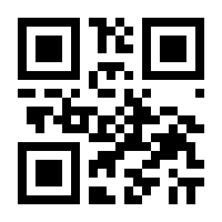 QR-Code zur Buchseite 9783867326995