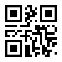 QR-Code zur Seite https://www.isbn.de/9783867327008