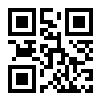 QR-Code zur Seite https://www.isbn.de/9783867327169