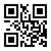 QR-Code zur Buchseite 9783867327534