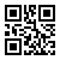 QR-Code zur Buchseite 9783867364225