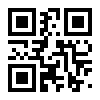 QR-Code zur Seite https://www.isbn.de/9783867364560