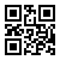 QR-Code zur Seite https://www.isbn.de/9783867365468