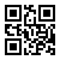 QR-Code zur Seite https://www.isbn.de/9783867366298