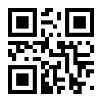 QR-Code zur Seite https://www.isbn.de/9783867366465
