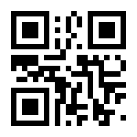 QR-Code zur Seite https://www.isbn.de/9783867368957