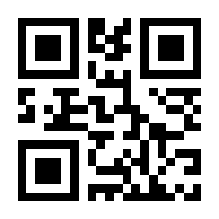 QR-Code zur Seite https://www.isbn.de/9783867370868