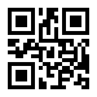 QR-Code zur Buchseite 9783867371032