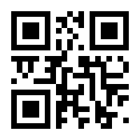 QR-Code zur Seite https://www.isbn.de/9783867371957