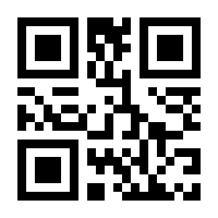 QR-Code zur Seite https://www.isbn.de/9783867372466